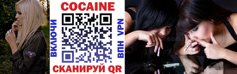 omg ONION Заозёрск COCAIN Перу