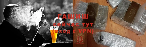 скорость Арсеньев