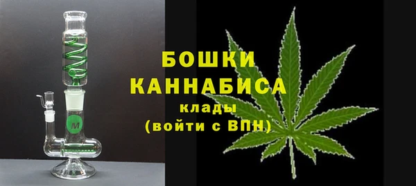 синтетический гашиш Новокубанск
