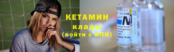скорость Арсеньев