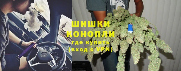 скорость Арсеньев