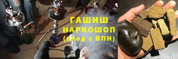 ALPHA PVP Новодвинск