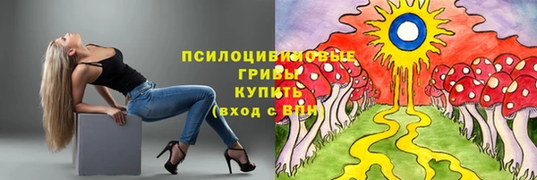 мефедрон мука Аркадак