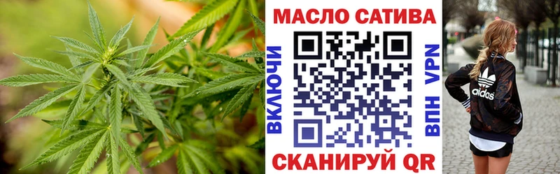 Дистиллят ТГК Wax  это телеграм  Заозёрск  цены наркотик 